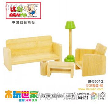 �Ⱥ�ɳ�l(f��)���b-�G