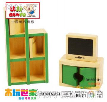 �ȺÕ�(sh��)�����b