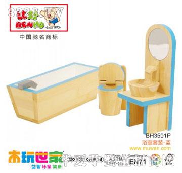 �Ⱥ�ԡ�����b-�{(l��n)