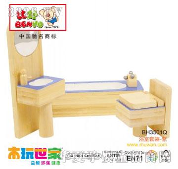 �Ⱥ�ԡ�����b-��