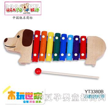 �Ⱥ�С���FƬ��