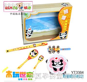 �Ⱥ���؈��(l��)���M��