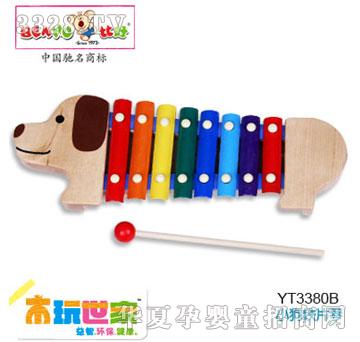 �Ⱥ�С���FƬ��