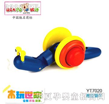 �Ⱥ�����΁ţ