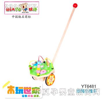 �Ⱥ�С��(d��ng)�����D(zhu��n)��܇