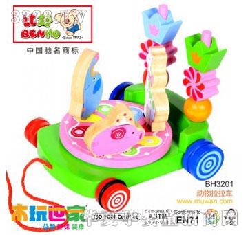 �ȺÄ�(d��ng)������܇