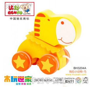 �Ⱥ�����С��(d��ng)��-�R