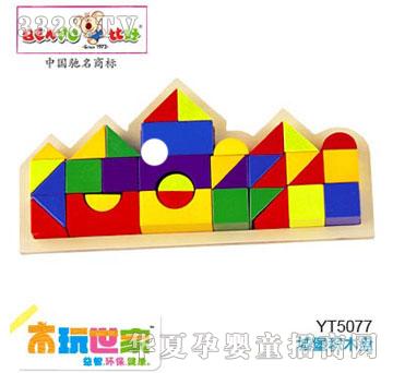 �ȺóǱ��eľ�P(p��n)