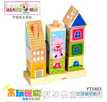 �Ⱥ����w��(ch��ng)���eľ