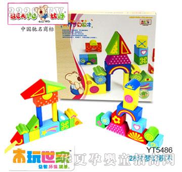 �Ⱥ�28Ƭ��(m��ng)�÷eľ