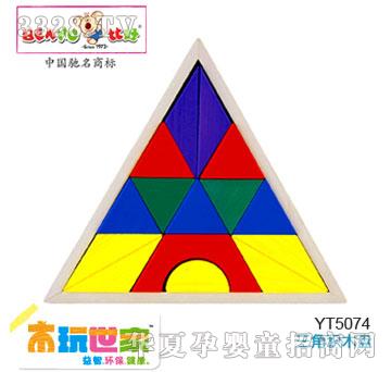 �Ⱥ����Ƿeľ�P(p��n)