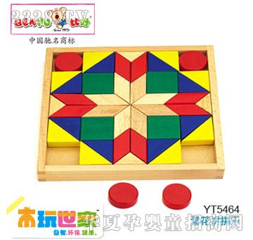 �Ⱥ�ѩ��ƴƴ��(l��)