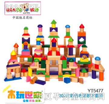 �Ⱥ�200Ƭ��ɫ�����eľ���b