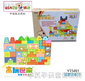 �Ⱥö��_˹�eľ