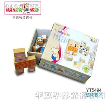 �Ⱥ�С��(d��ng)��eľ