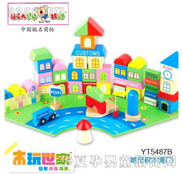 �Ⱥó��зeľ���ۿڣ�