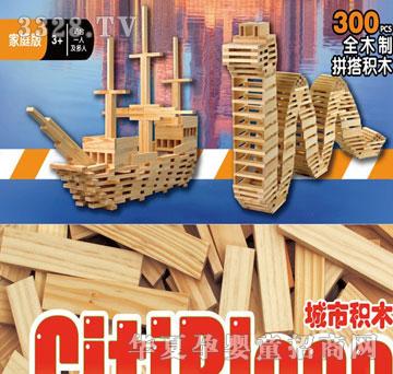 �Ⱥó��зeľ300PC��ˮ