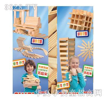 �Ⱥó��зeľ50PC��ˮ-�B�B��