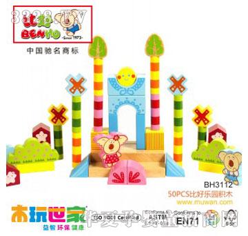 �Ⱥ�50pcs��(l��)�@�eľ