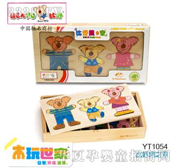 �Ⱥ���֮��