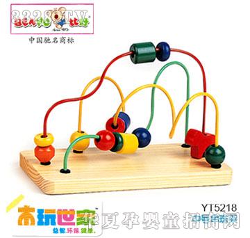 �Ⱥ���̖(h��o)�����