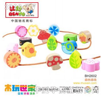 �Ⱥ�ɭ�ִ���