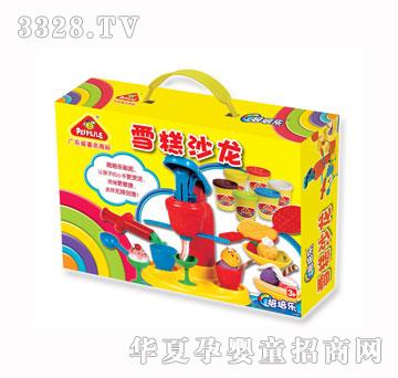 ������ѩ��ɳ��