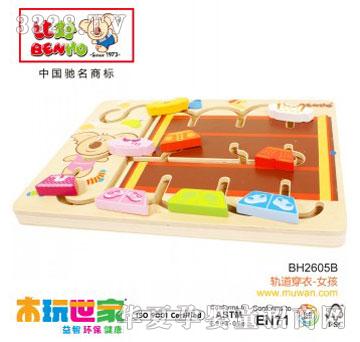 �Ⱥ�܉������-Ů��