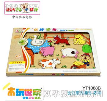 �Ⱥ�ϵ��ƴ�D-�r(n��ng)��(ch��ng)