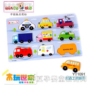 �Ⱥý�ͨ����ƴ�D