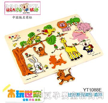 �Ȅ�ϵ��ƴ�D-ɭ��