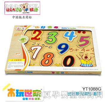 �Ⱥ�ϵ��ƴ�D-��(sh��)��