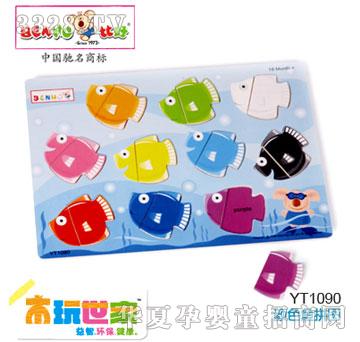 �Ⱥ��ɫ�~(y��)ƴ�D