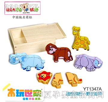 �Ⱥô���ƴ�D-Ұ����(d��ng)��