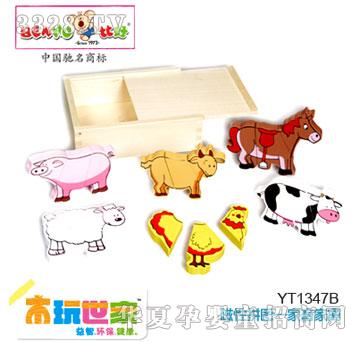 �Ⱥô���ƴ�D-�������