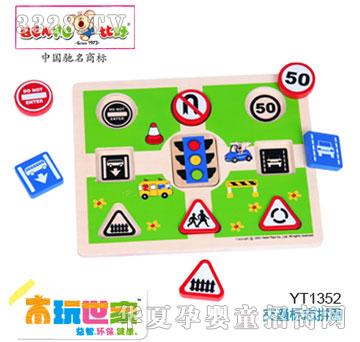 �Ⱥý�ͨ��(bi��o)־ƴ�D