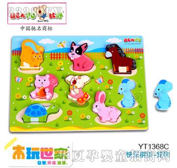 �Ⱥÿ옷(l��)ƴƴ-����