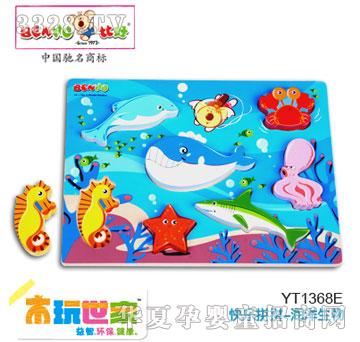 �Ⱥÿ옷(l��)ƴƴ-����