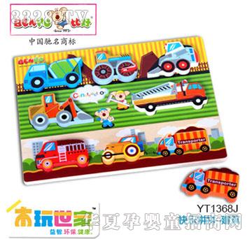 �Ⱥÿ옷(l��)ƴƴ-����