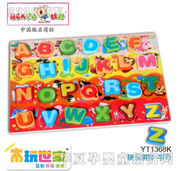 �Ⱥÿ옷(l��)ƴƴ-��ĸ