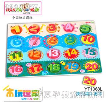 �Ⱥÿ옷(l��)ƴƴ-��(sh��)��