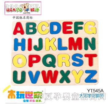 �Ⱥô�(xi��)��ĸƴ�D