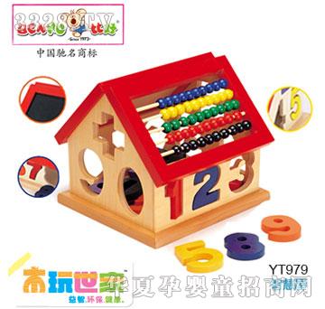 �Ⱥ��ǻ���