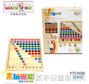 �ȺÔ�(sh��)�ְ�