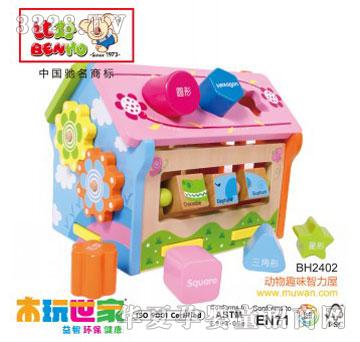 �ȺÄ�(d��ng)��Ȥζ������