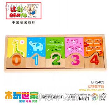 �ȺÄ�(d��ng)�(sh��)�ֺ�