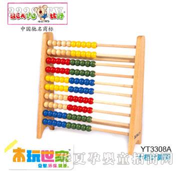 �Ⱥ�ʮ�nӋ(j��)���