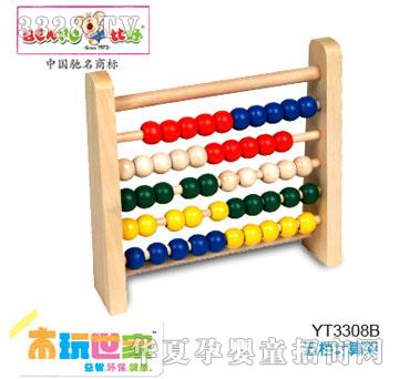 �Ⱥ���nӋ(j��)���