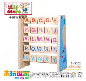 �Ⱥô����J(r��n)�R(sh��)��