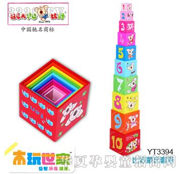 �ȺñȺ���������